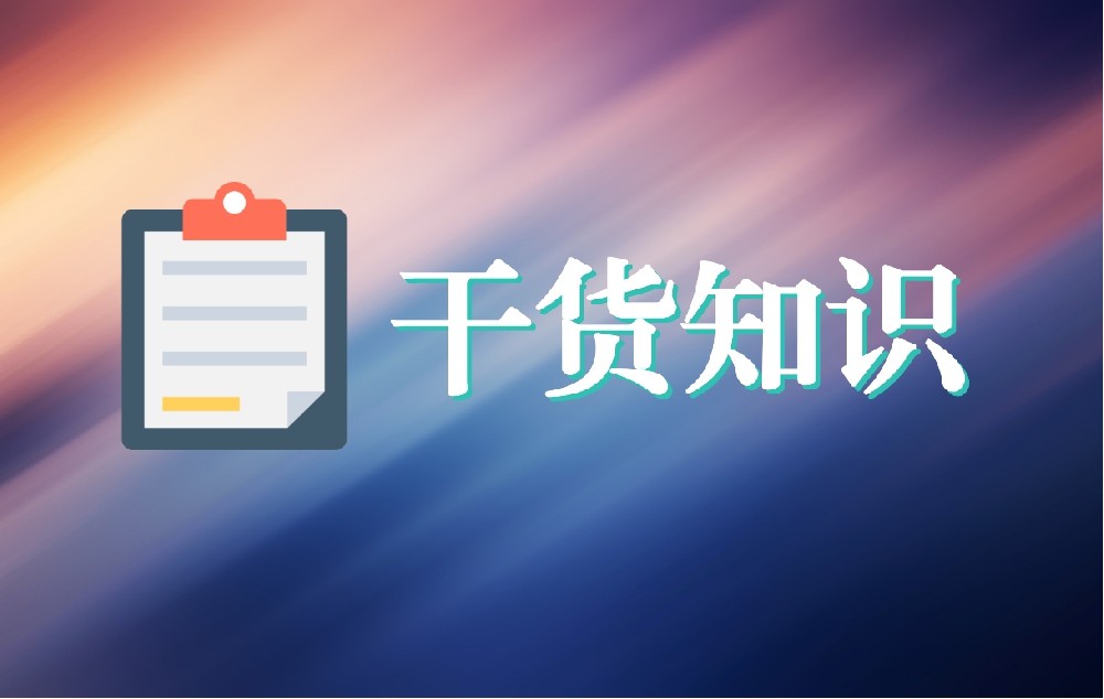 云浮互联网医疗时代，“家庭医生”服务触手可及